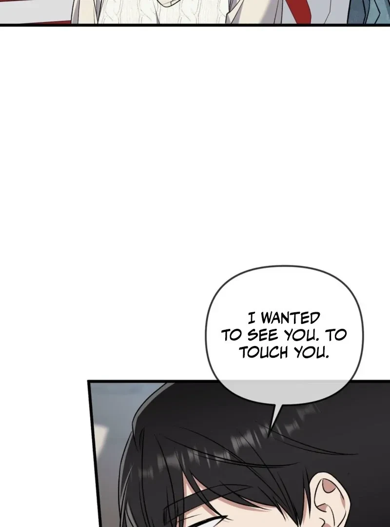 Beginning Of The Beast Chapter 4, page 28