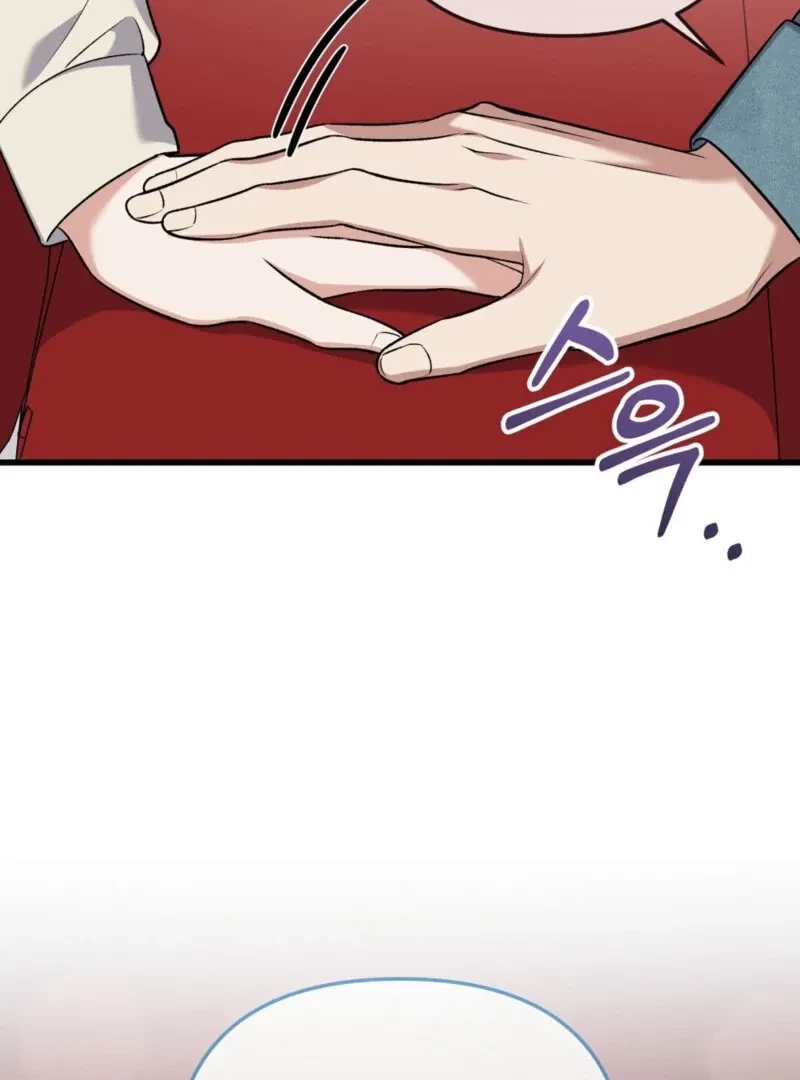 Beginning Of The Beast Chapter 4, page 30