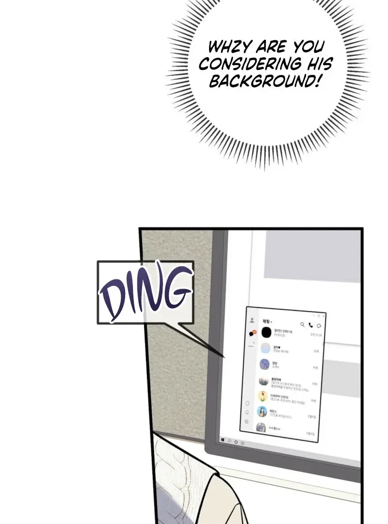 Beginning Of The Beast Chapter 4, page 43