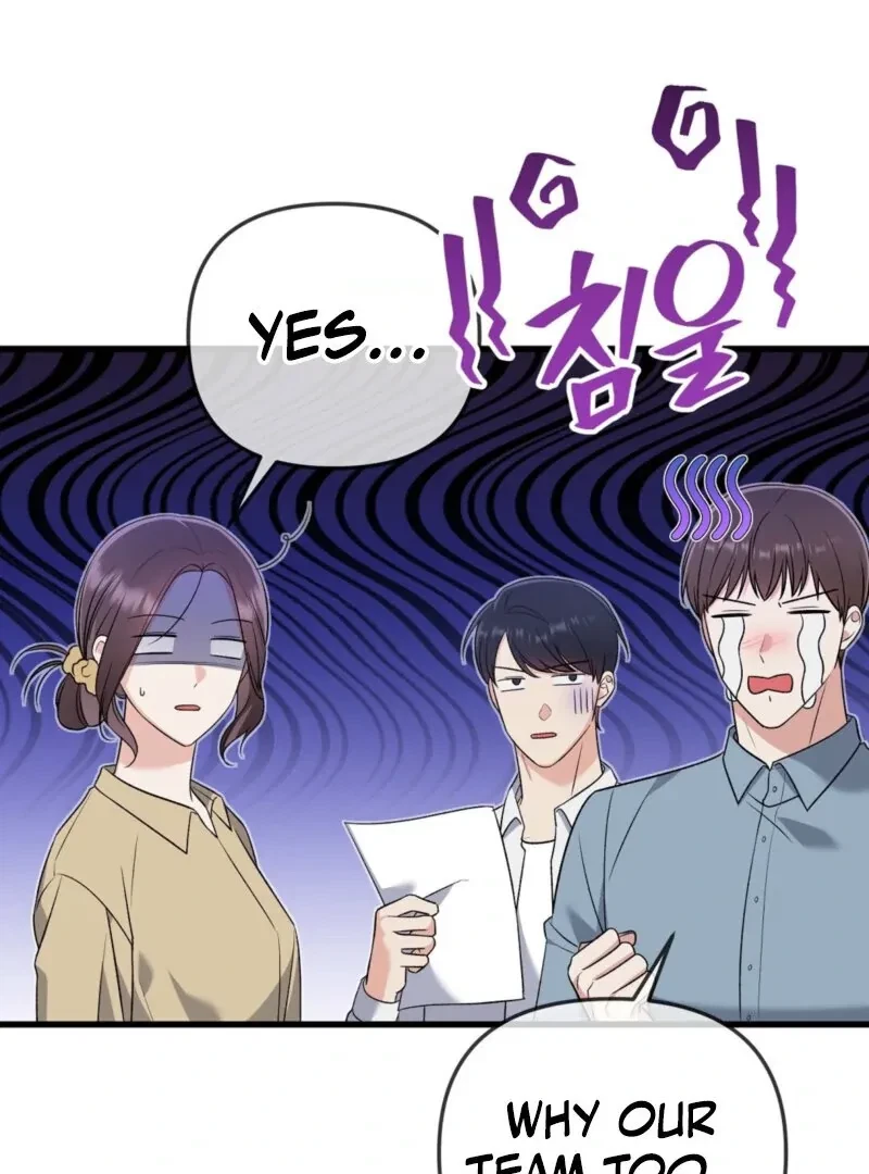 Beginning Of The Beast Chapter 4, page 57