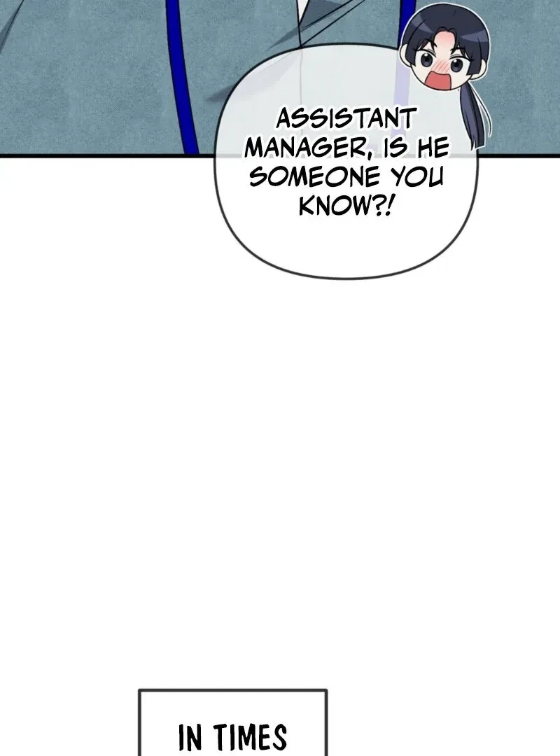Beginning Of The Beast Chapter 4, page 6