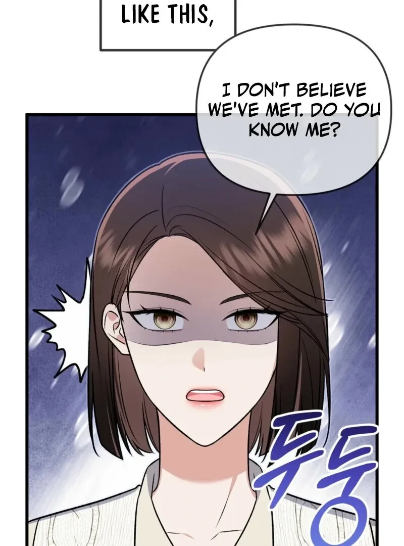 Beginning Of The Beast Chapter 4, page 7