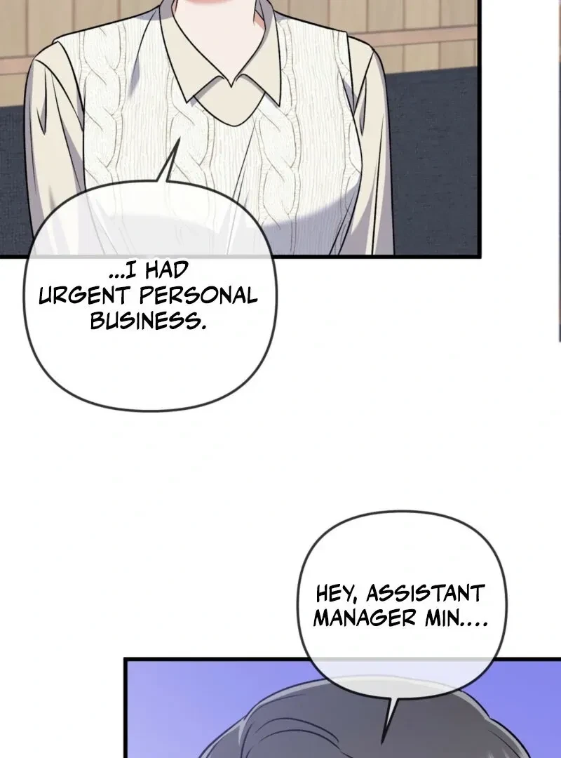 Beginning Of The Beast Chapter 4, page 73