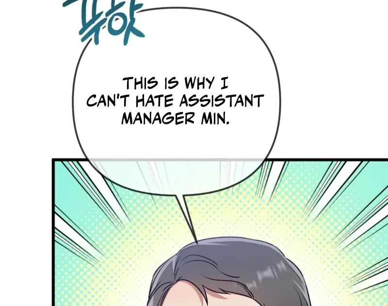 Beginning Of The Beast Chapter 4, page 88