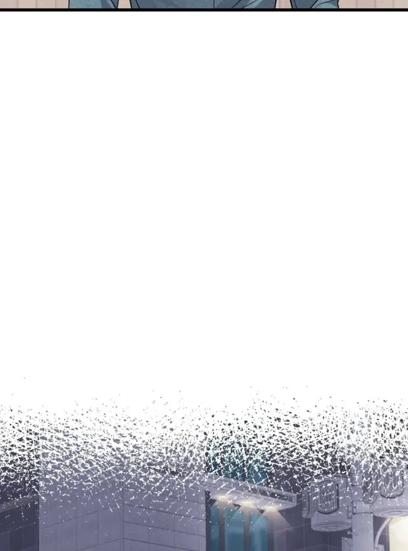 Beginning Of The Beast Chapter 4, page 94