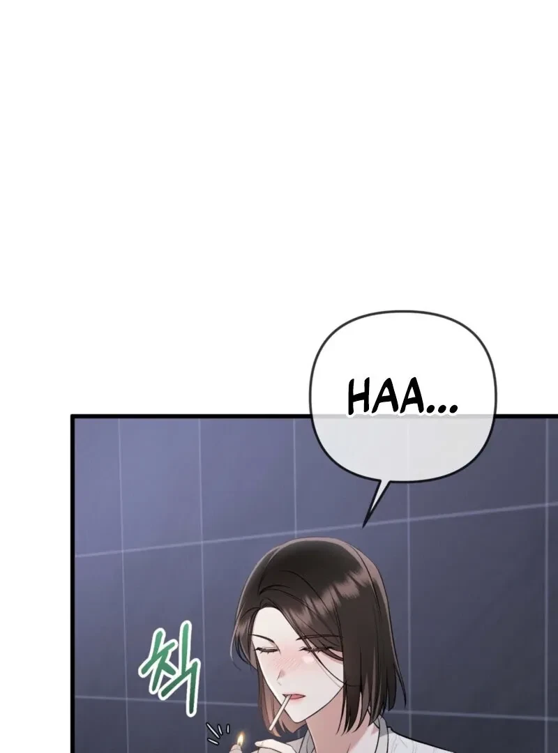 Beginning Of The Beast Chapter 4, page 96