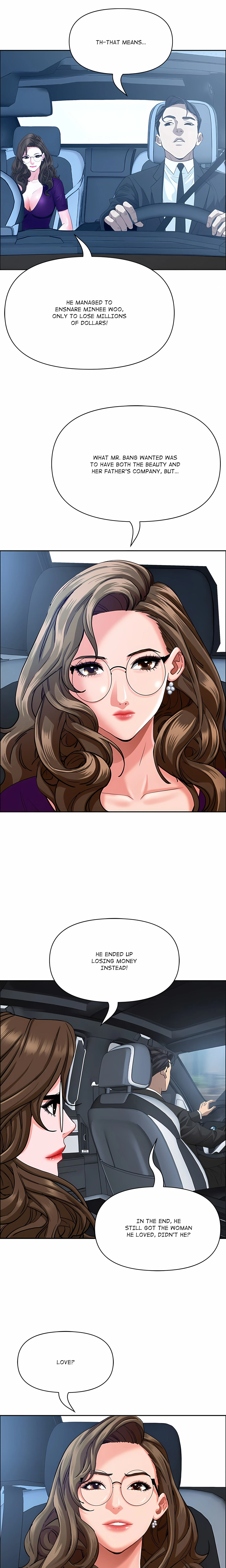 Her Bodyguard Chapter 24 (Uncensored), page 17