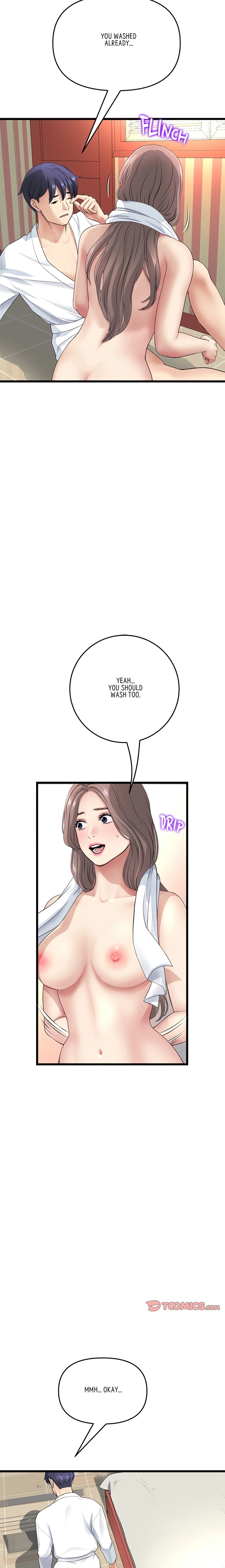 Chapter 33, page 14