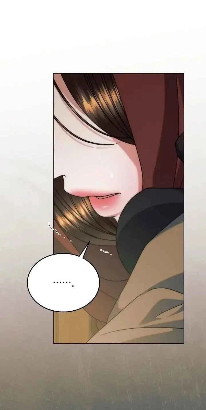 Vengeance Named Love Chapter 92, page 105
