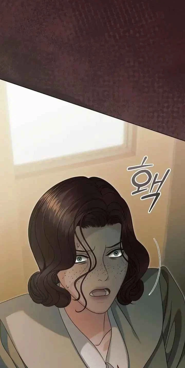Vengeance Named Love Chapter 92, page 44