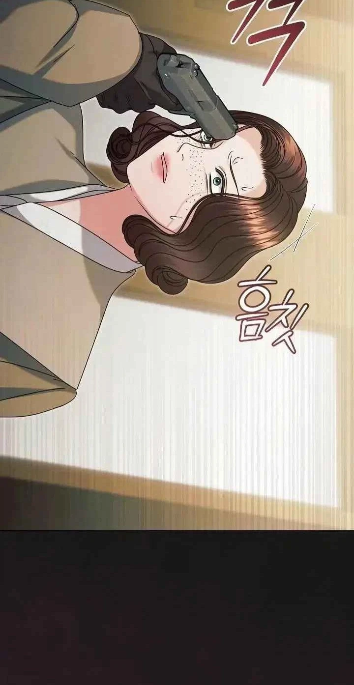 Vengeance Named Love Chapter 92, page 59