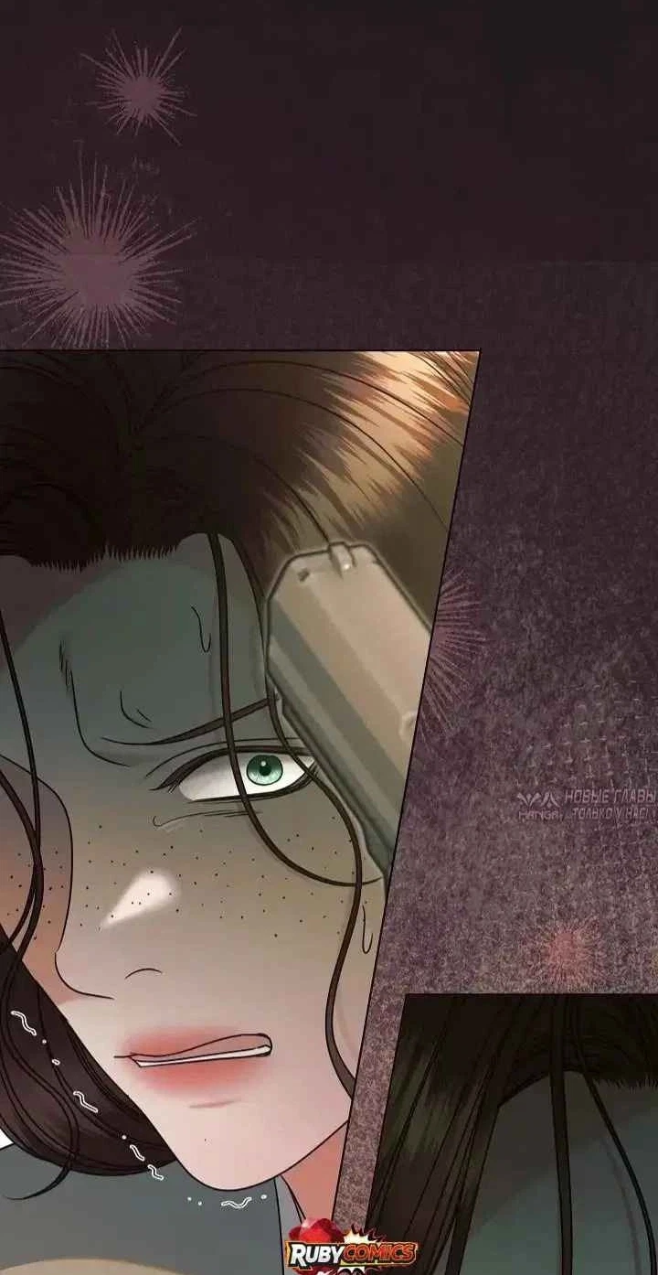 Vengeance Named Love Chapter 92, page 60