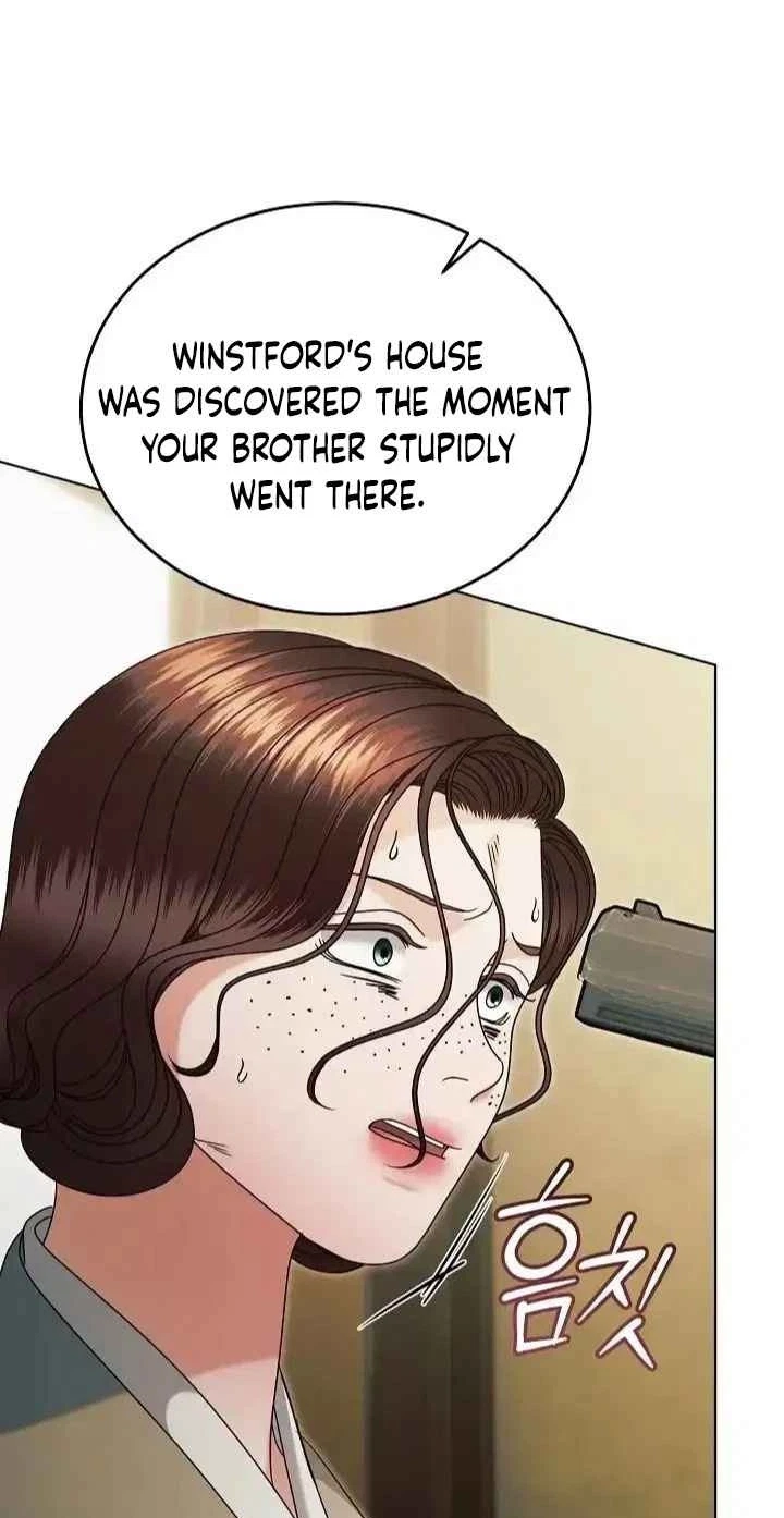 Vengeance Named Love Chapter 92, page 62
