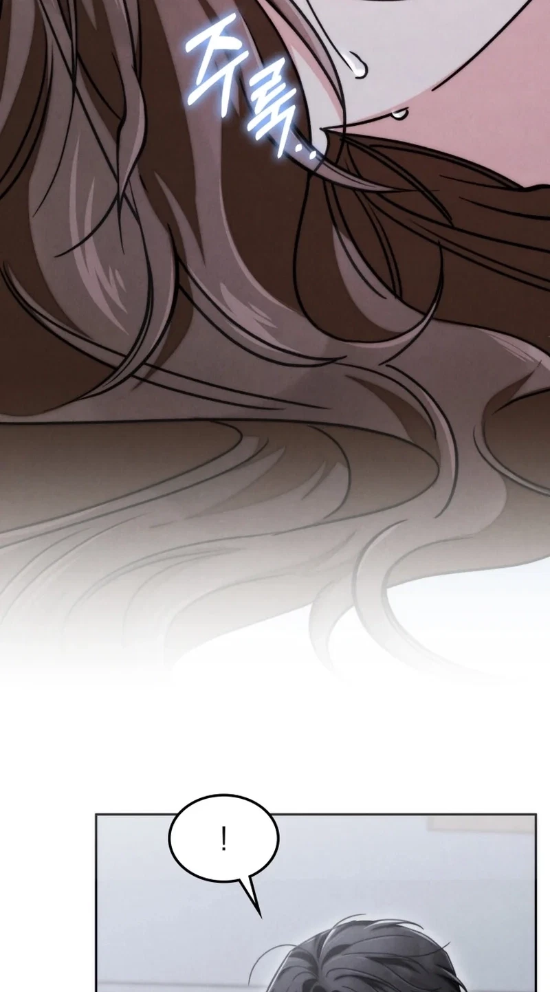 Chapter 14, page 17
