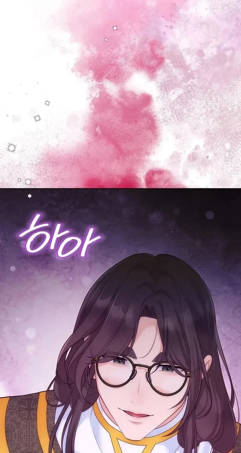 Chapter 76, page 92
