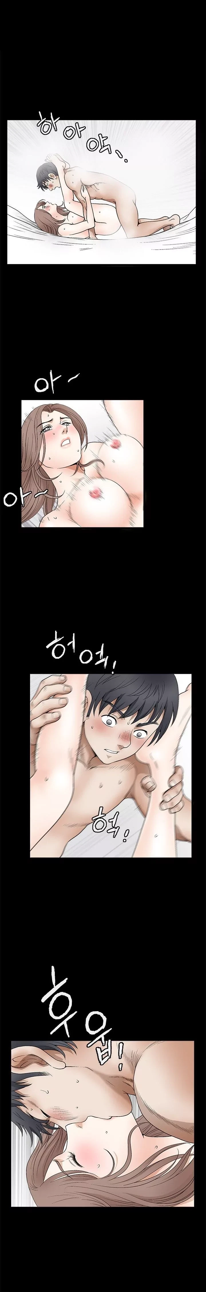 Chapter 43, page 10