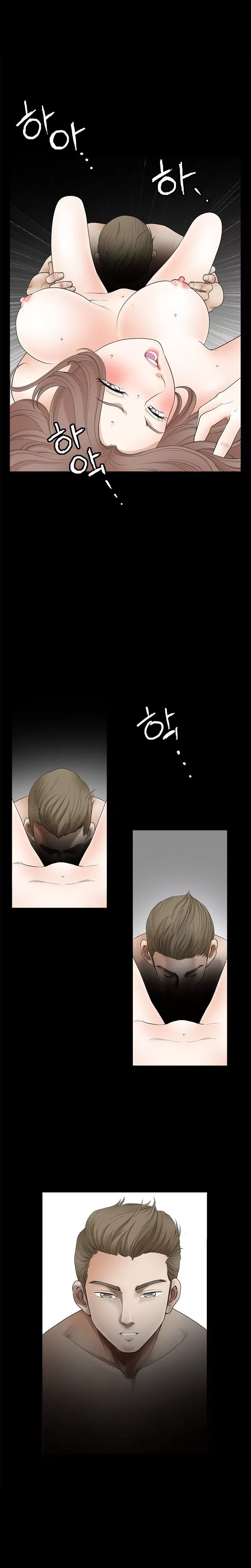 Chapter 43, page 5