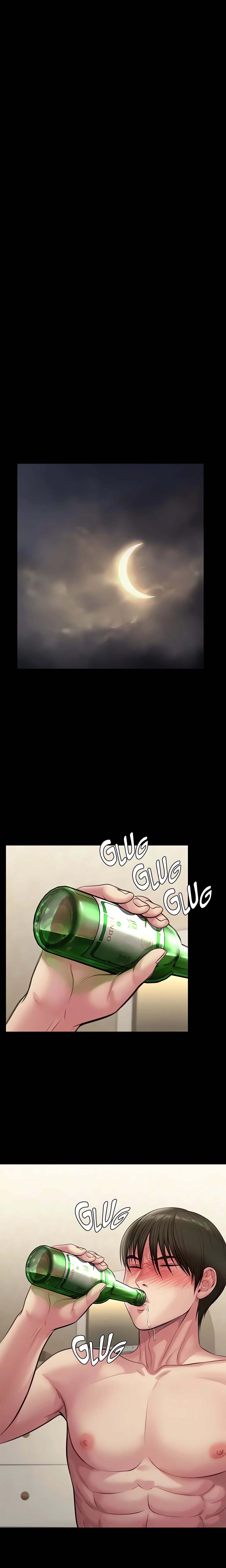 Chapter 211, page 12