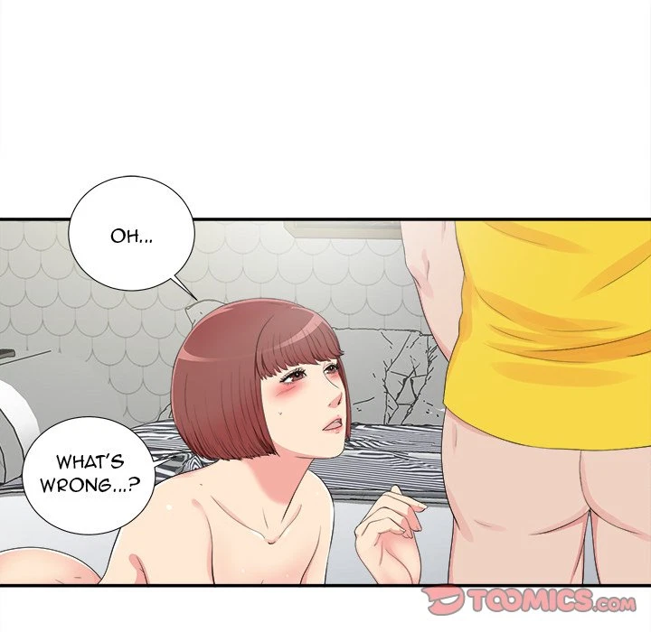 Chapter 71, page 10