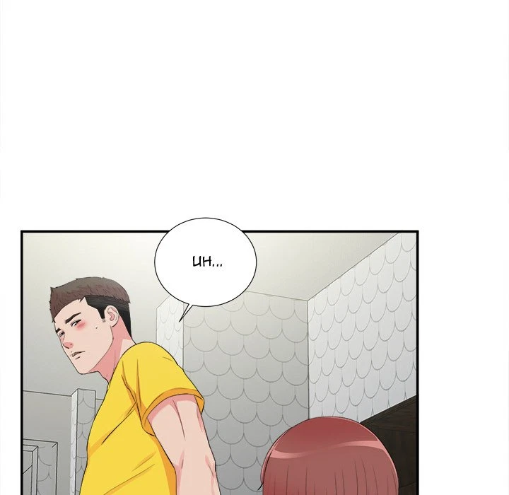 Chapter 71, page 11