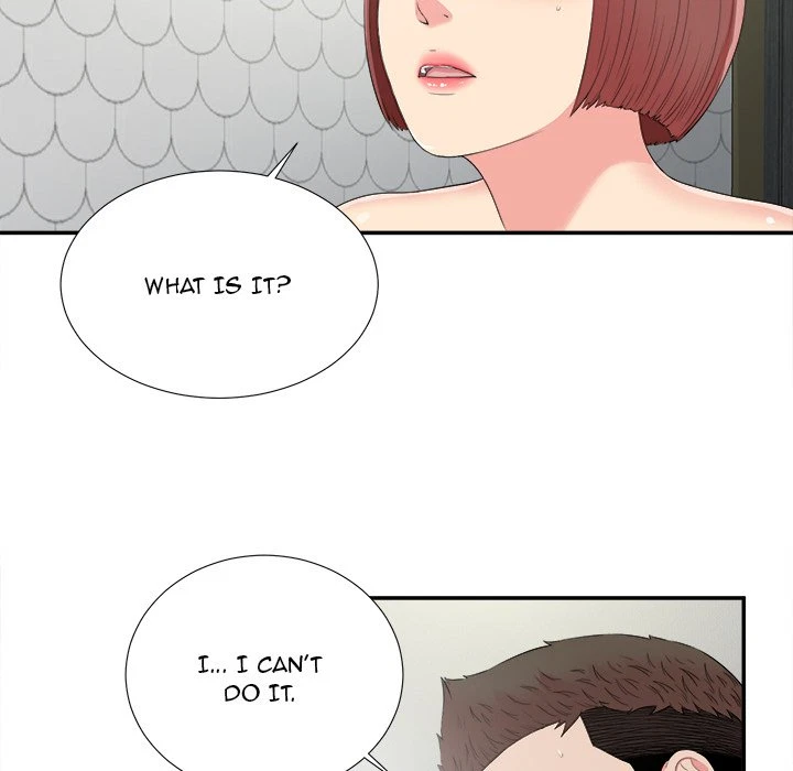 Chapter 71, page 13