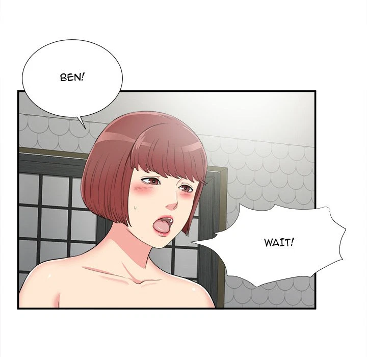 Chapter 71, page 20