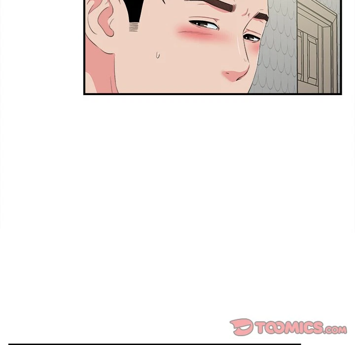 Chapter 71, page 34
