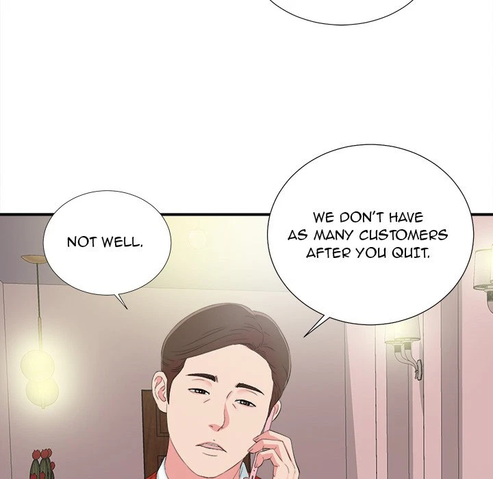 Chapter 71, page 51