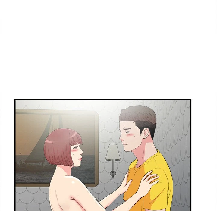 Chapter 71, page 72