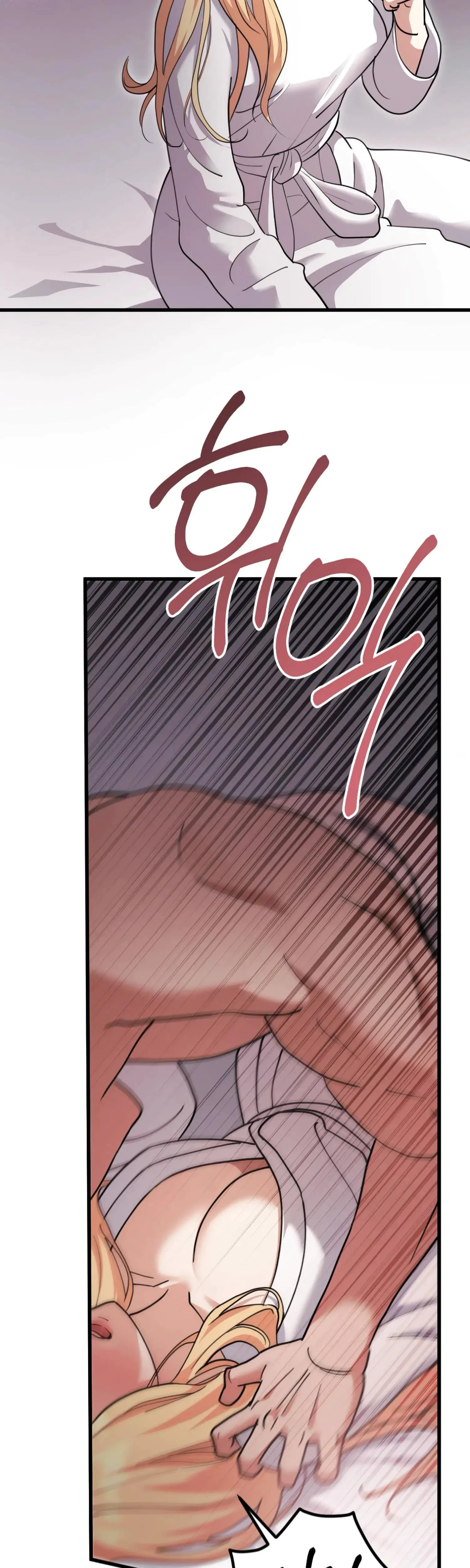 Chapter 11, page 27