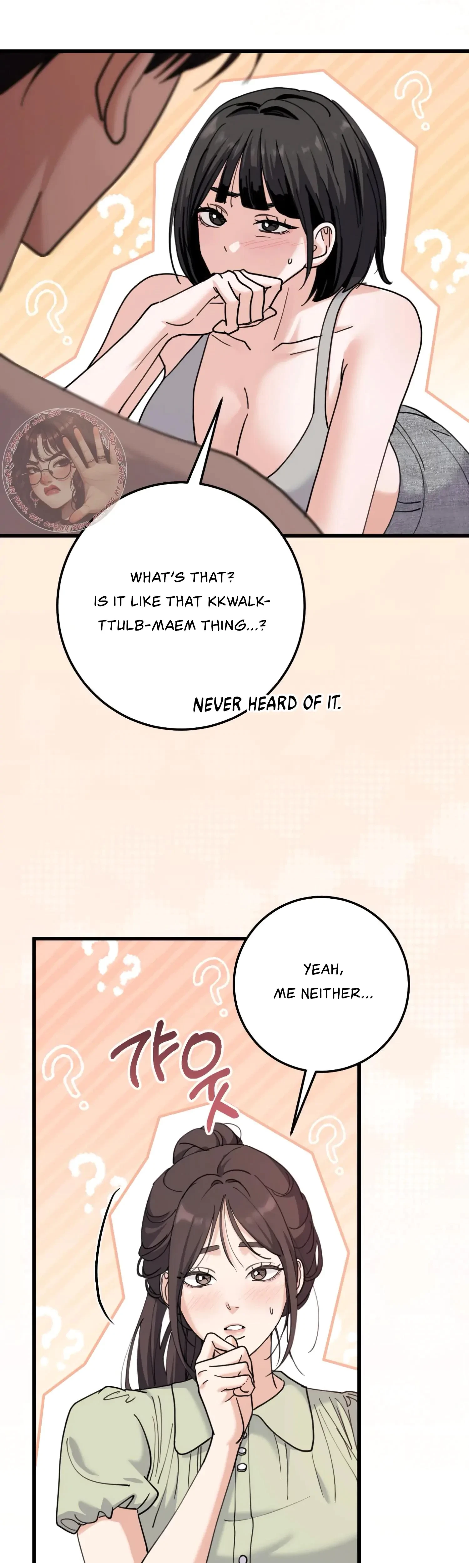 Chapter 11, page 6