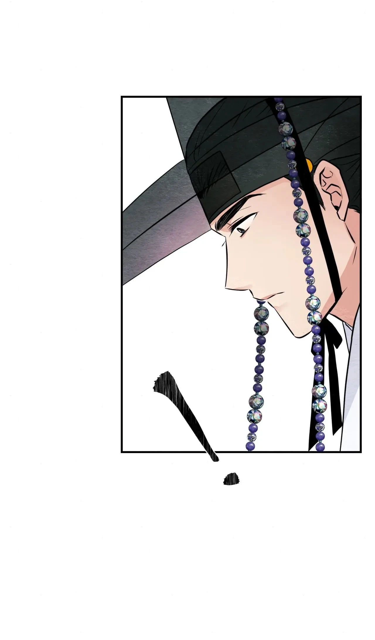 Chapter 63, page 35