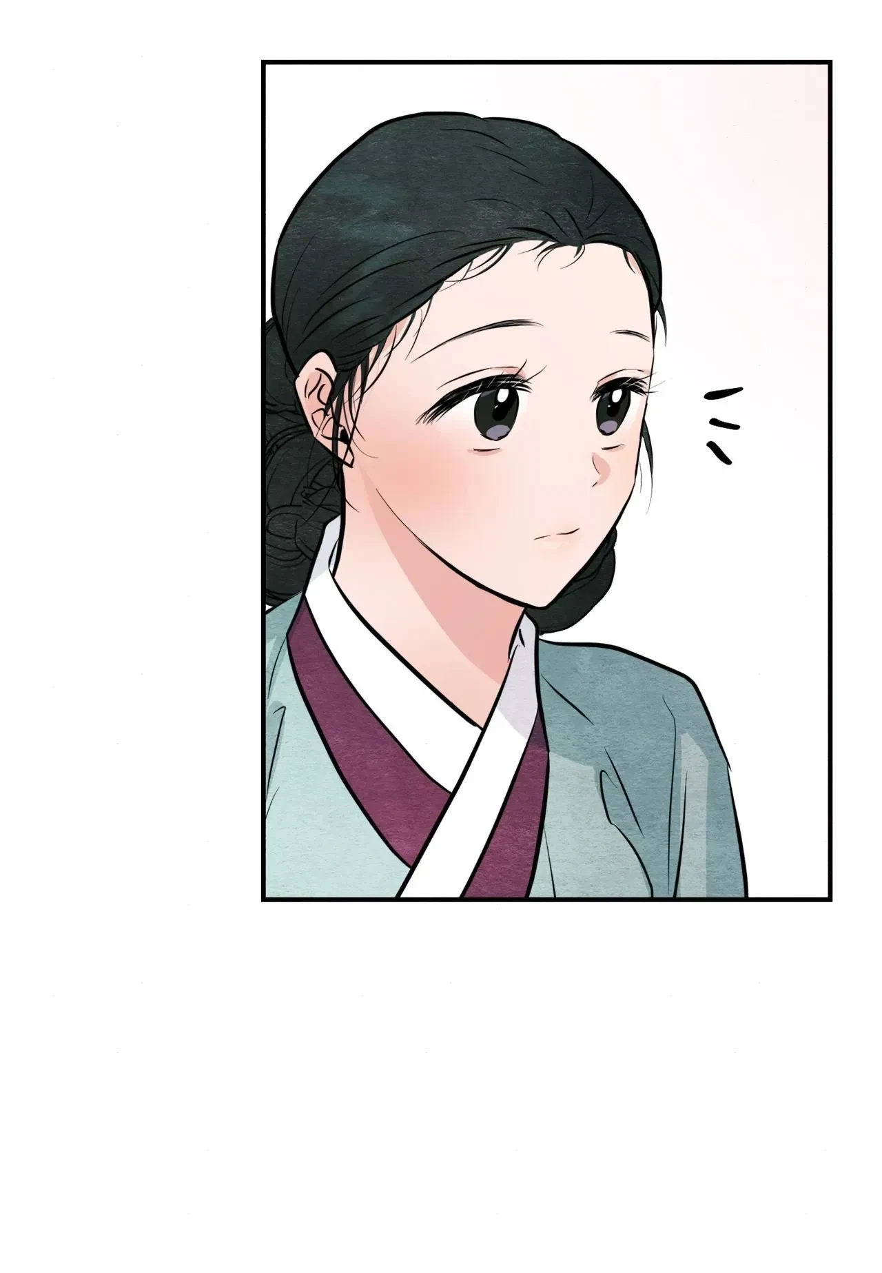 Chapter 63, page 74
