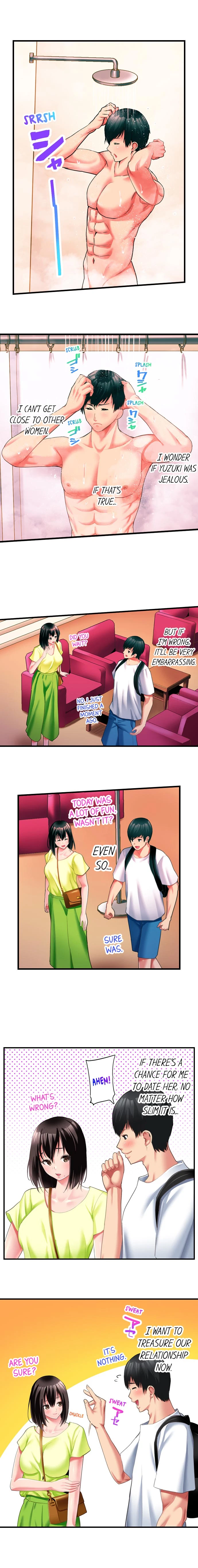 #Busted By My Co-Worker Chapter 13, page 4