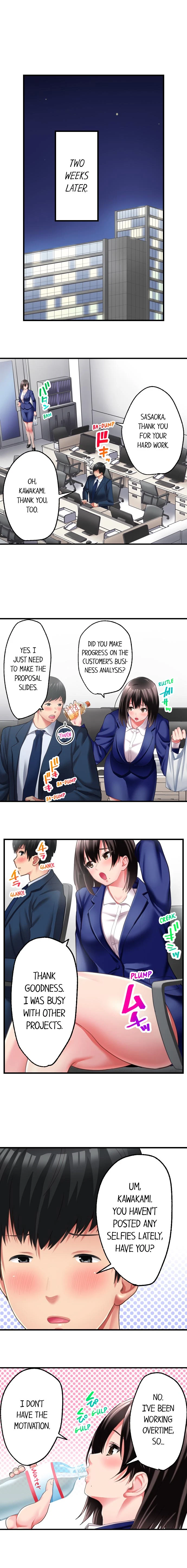 #Busted By My Co-Worker Chapter 13, page 5