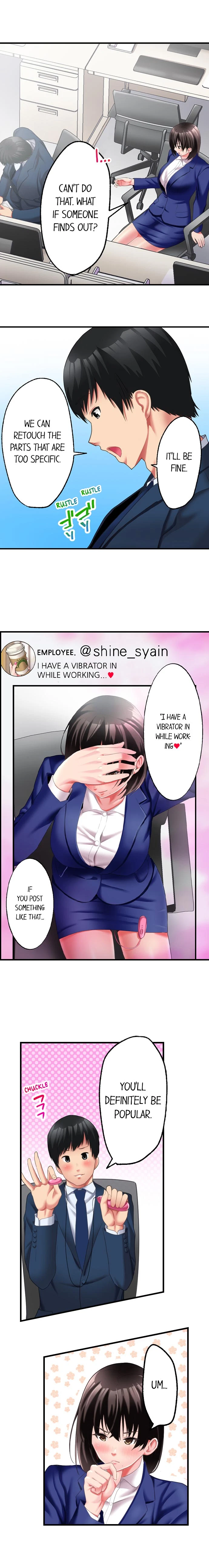 #Busted By My Co-Worker Chapter 13, page 7