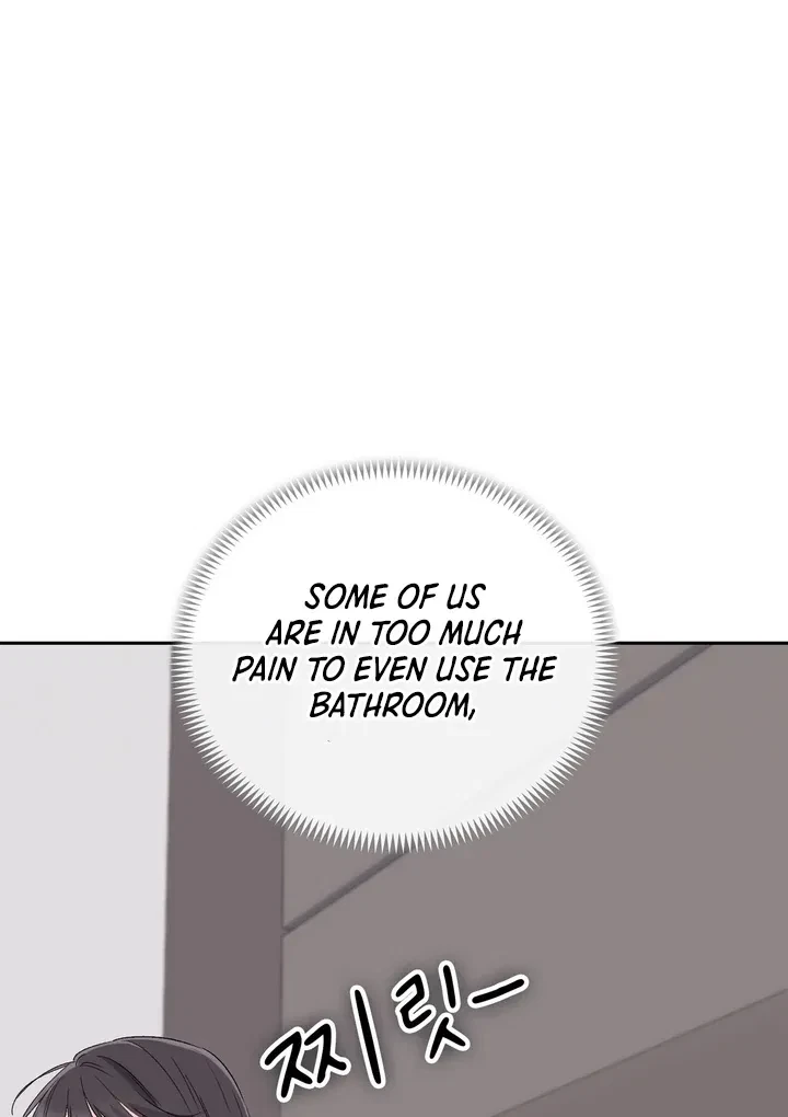 Chapter 25, page 13