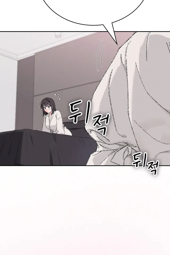Chapter 25, page 76