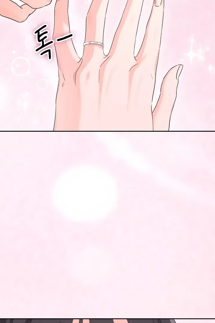 Chapter 25, page 80
