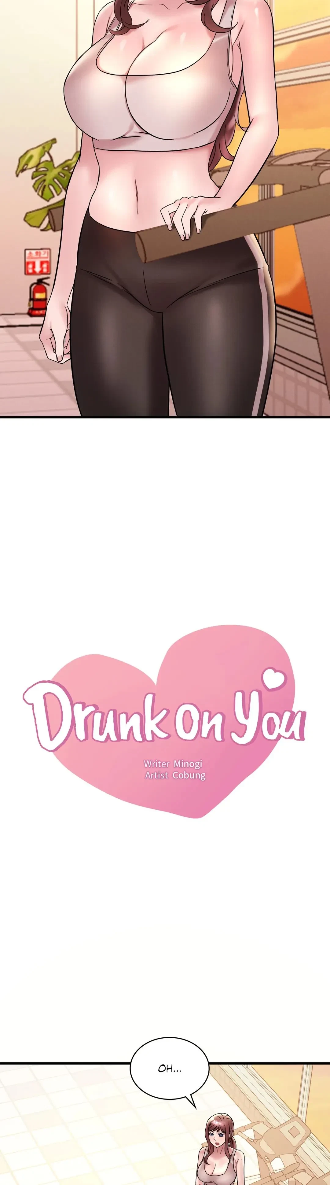 Drunk On You Chapter 23, page 2