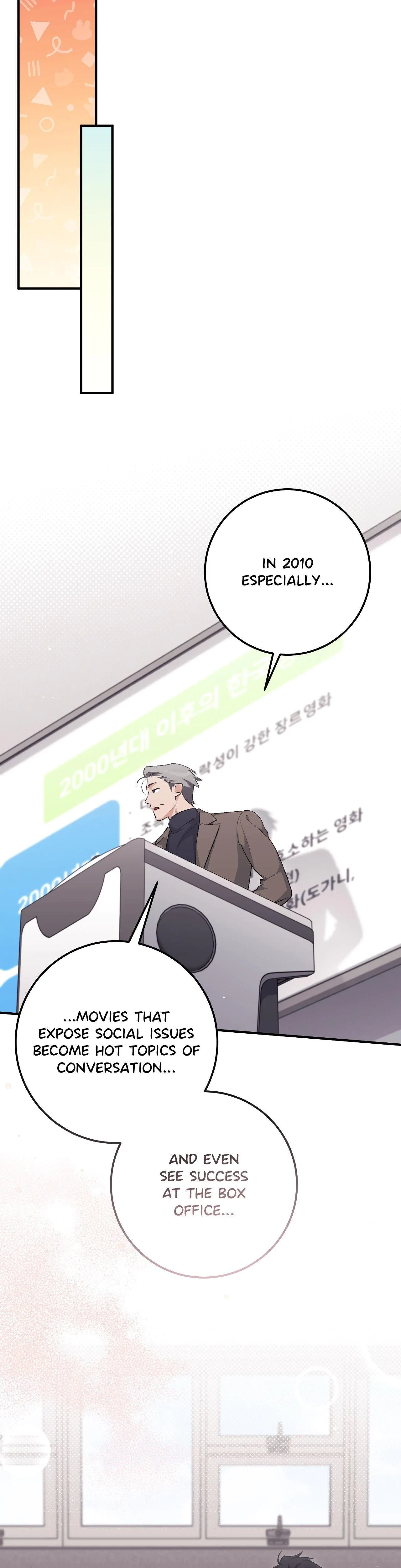 Milk My Strawberries Chapter 32, page 15