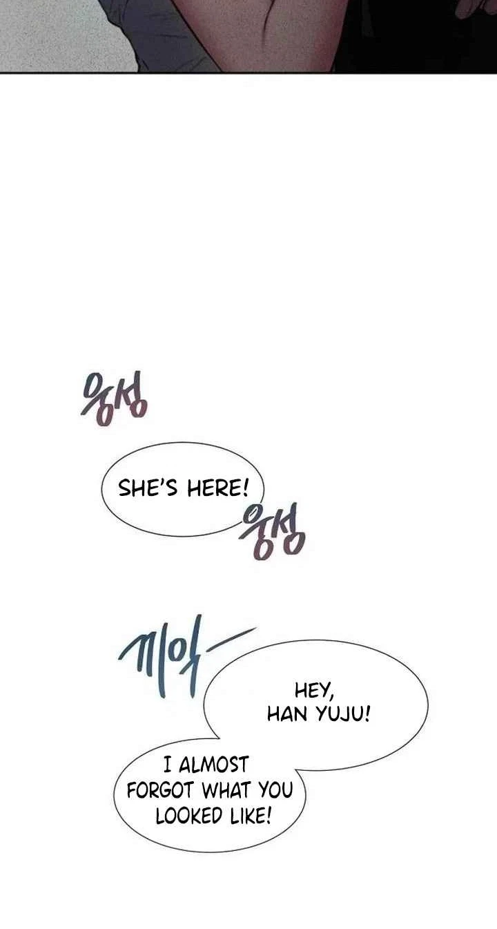 Greedy Chapter 48, page 76