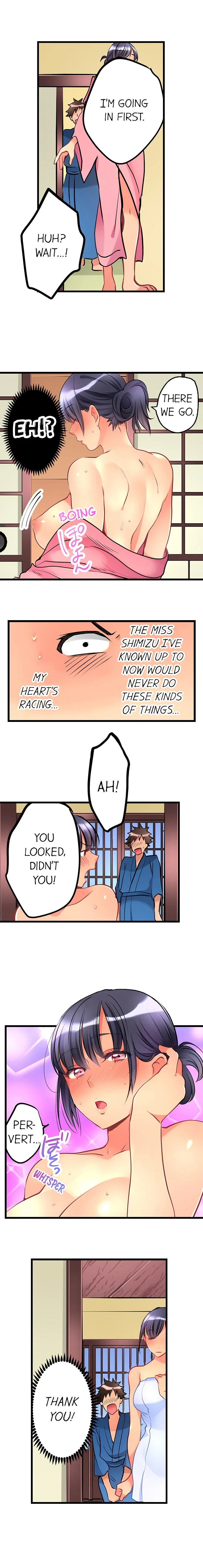 Chapter 20, page 4