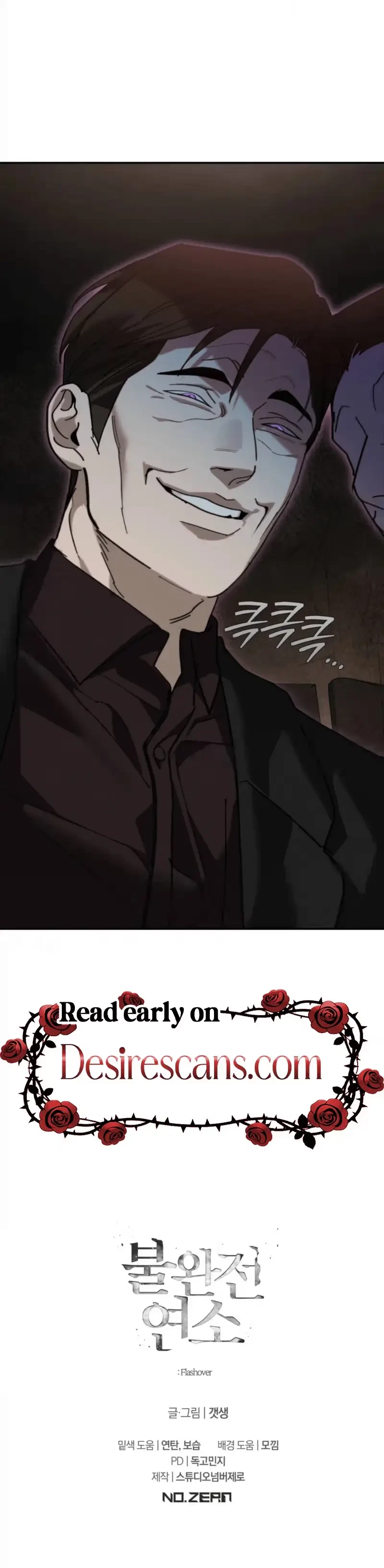 Chapter 41, page 27
