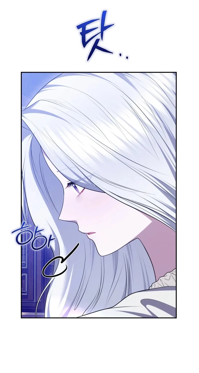 Taming The Arrogant Grand Duke Chapter 78, page 38
