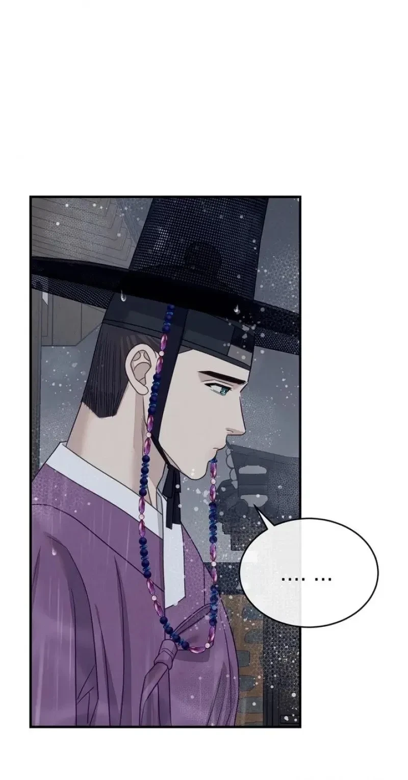 Chapter 6, page 30