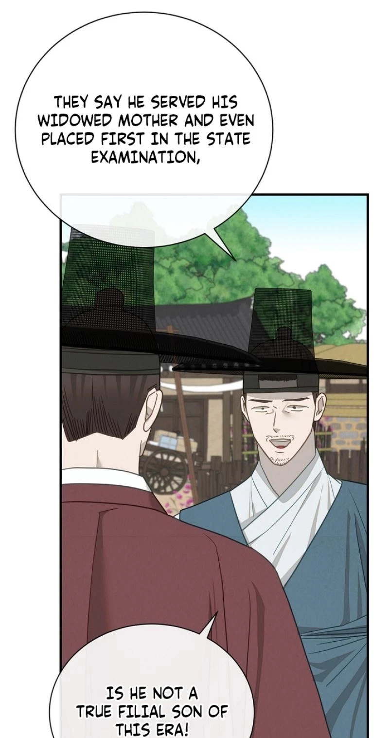 Chapter 6, page 7