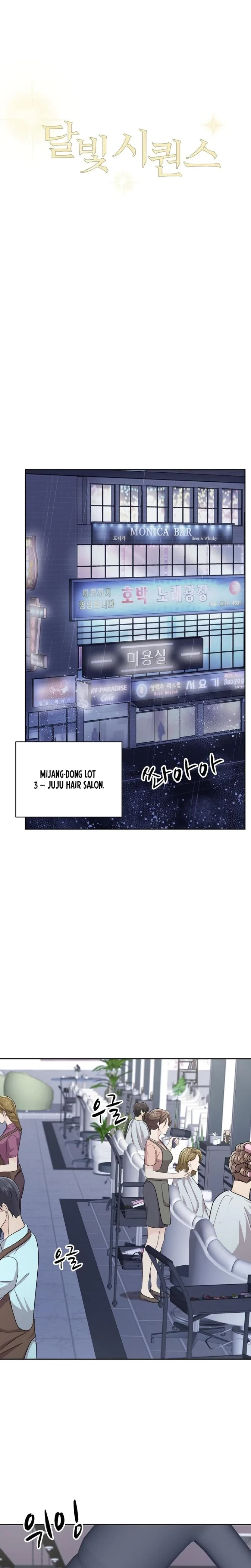 Chapter 1, page 12