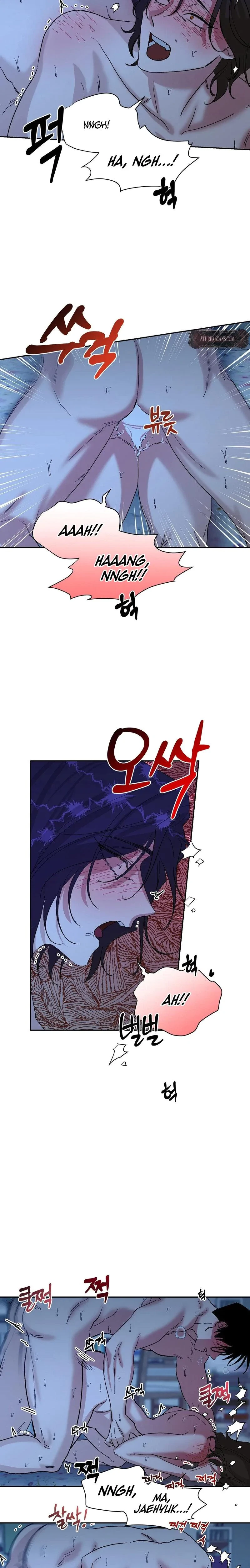 Chapter 4, page 3