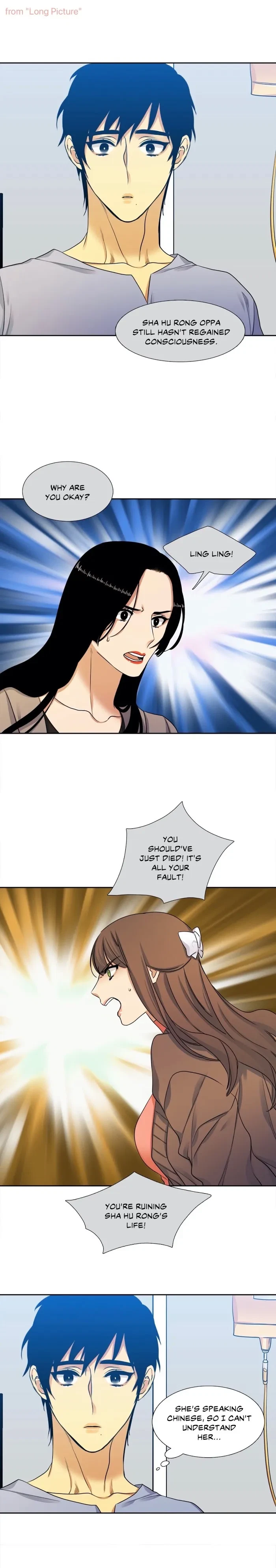 Chapter 68, page 11
